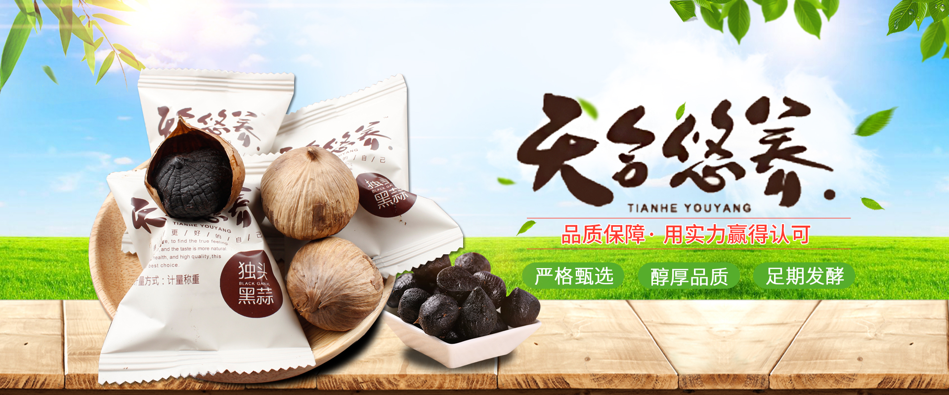 ̩����̩���̲������޹�˾